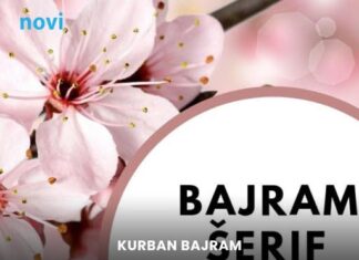 Znate li šta znači “Bajram šerif mubarek olsun”? Znate li šta znači “Bajram šerif mubarek olsun”?