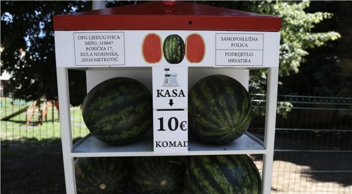 Afera “lubenicomat” u Hrvatskoj: Ko prodaje bostan prije berbe? Afera “lubenicomat” u Hrvatskoj: Ko prodaje bostan prije berbe?