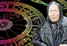 Baba Vanga je verovala da 3 znaka imaju tešku sudbinu: Nemaju sreće u životu Baba Vanga je verovala da 3 znaka imaju tešku sudbinu: Nemaju sreće u životu