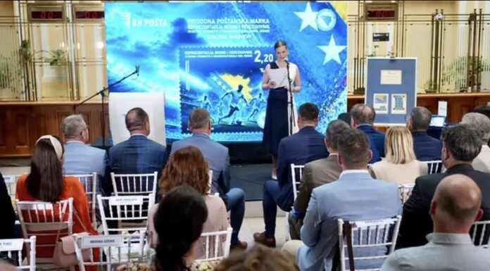 BH Pošta izdala marku u čast plasmana Bosne i Hercegovine na Svjetsko prvenstvo 2026. BH Pošta izdala marku u čast plasmana Bosne i Hercegovine na Svjetsko prvenstvo 2026.