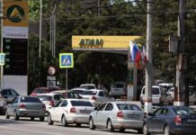 Da li Rusiji prijeti kriza sa gorivom? Napadi dronovima pogađaju rafinerije Da li Rusiji prijeti kriza sa gorivom? Napadi dronovima pogađaju rafinerije