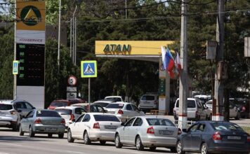 Da li Rusiji prijeti kriza sa gorivom? Napadi dronovima pogađaju rafinerije Da li Rusiji prijeti kriza sa gorivom? Napadi dronovima pogađaju rafinerije