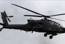 Drama kod Hormuškog moreuza: Srušio se američki borbeni helikopter vrijedan desetine miliona dolara Drama kod Hormuškog moreuza: Srušio se američki borbeni helikopter vrijedan desetine miliona dolara