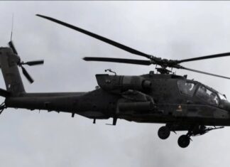 Drama kod Hormuškog moreuza: Srušio se američki borbeni helikopter vrijedan desetine miliona dolara Drama kod Hormuškog moreuza: Srušio se američki borbeni helikopter vrijedan desetine miliona dolara
