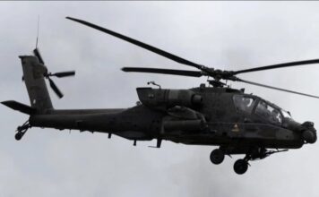 Drama kod Hormuškog moreuza: Srušio se američki borbeni helikopter vrijedan desetine miliona dolara Drama kod Hormuškog moreuza: Srušio se američki borbeni helikopter vrijedan desetine miliona dolara