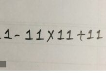 Matematička mozgalica sa jedinicama: Jednostavan izraz koji zbuni skoro svakoga Matematička mozgalica sa jedinicama: Jednostavan izraz koji zbuni skoro svakoga