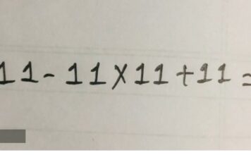 Matematička mozgalica sa jedinicama: Jednostavan izraz koji zbuni skoro svakoga Matematička mozgalica sa jedinicama: Jednostavan izraz koji zbuni skoro svakoga