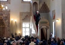 Muslimani večeras dočekuju 1448. hidžretsku Novu godinu Muslimani večeras dočekuju 1448. hidžretsku Novu godinu