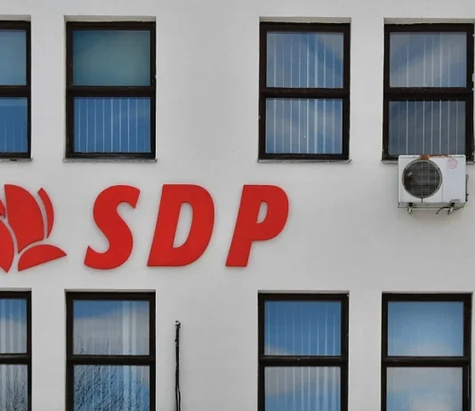 Pao dogovor: SDP, SDA, NES, PDA, SBB i BH Zeleni zajedno nastupaju na izborima u RS-u Pao dogovor: SDP, SDA, NES, PDA, SBB i BH Zeleni zajedno nastupaju na izborima u RS-u