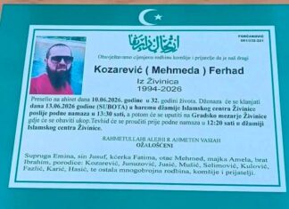 Poznat termin dženaze radniku stradalom na gradilištu u Živinicama: Iza Ferhada ostali supruga, dvoje djece Poznat termin dženaze radniku stradalom na gradilištu u Živinicama: Iza Ferhada ostali supruga, dvoje djece