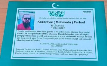 Poznat termin dženaze radniku stradalom na gradilištu u Živinicama: Iza Ferhada ostali supruga, dvoje djece Poznat termin dženaze radniku stradalom na gradilištu u Živinicama: Iza Ferhada ostali supruga, dvoje djece