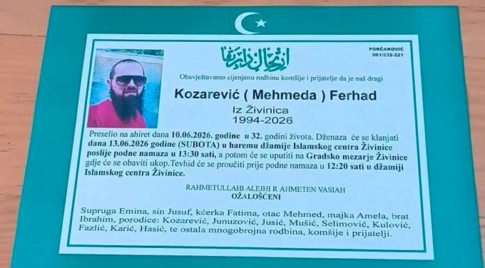 Poznat termin dženaze radniku stradalom na gradilištu u Živinicama: Iza Ferhada ostali supruga, dvoje djece Poznat termin dženaze radniku stradalom na gradilištu u Živinicama: Iza Ferhada ostali supruga, dvoje djece
