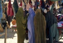ŠTA NOSE ISLAMSKE ŽENE ISPOD TRADICIONALNE ODEĆE – BURKE: Odgovor je šokirao mnoge ŠTA NOSE ISLAMSKE ŽENE ISPOD TRADICIONALNE ODEĆE – BURKE: Odgovor je šokirao mnoge