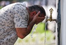 Stigla je prognoza koju prati regija: Objavljeno od kojeg datuma nam dolaze “tropske noći” Stigla je prognoza koju prati regija: Objavljeno od kojeg datuma nam dolaze “tropske noći”