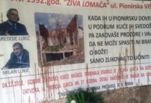 Živa lomača na Bikavcu: Najmlađa žrtva je imala svega dva dana Živa lomača na Bikavcu: Najmlađa žrtva je imala svega dva dana