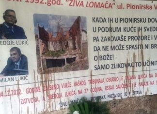 Živa lomača na Bikavcu: Najmlađa žrtva je imala svega dva dana Živa lomača na Bikavcu: Najmlađa žrtva je imala svega dva dana