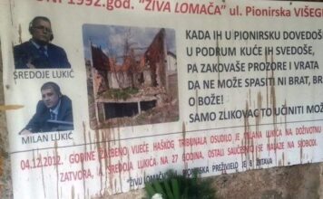 Živa lomača na Bikavcu: Najmlađa žrtva je imala svega dva dana Živa lomača na Bikavcu: Najmlađa žrtva je imala svega dva dana
