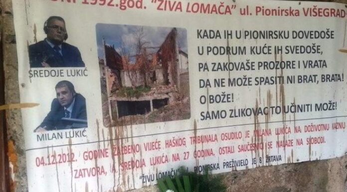 Živa lomača na Bikavcu: Najmlađa žrtva je imala svega dva dana Živa lomača na Bikavcu: Najmlađa žrtva je imala svega dva dana
