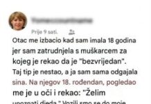 Kada je moj sin napunio osamnaest godina, iznenadio me je molbom koju sam godinama unazad potajno u sebi nosila kao najveći strah. Kada je moj sin napunio osamnaest godina, iznenadio me je molbom koju sam godinama unazad potajno u sebi nosila kao najveći strah.