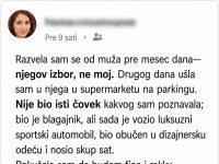 Kada posao postane važniji od čoveka: Razvod je prihvatila slomljenog srca, a onda je bivšeg muža zatekla… Kada posao postane važniji od čoveka: Razvod je prihvatila slomljenog srca, a onda je bivšeg muža zatekla…