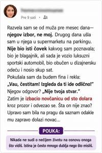 Kada posao postane važniji od čoveka: Razvod je prihvatila slomljenog srca, a onda je bivšeg muža zatekla… Kada posao postane važniji od čoveka: Razvod je prihvatila slomljenog srca, a onda je bivšeg muža zatekla…