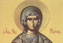 Molitva Ognjenoj Mariji: Ako želite da vam sve ide od ruke do kraja godine, danas se pomolite ovim rečima Molitva Ognjenoj Mariji: Ako želite da vam sve ide od ruke do kraja godine, danas se pomolite ovim rečima