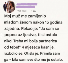 Ostavio me je zbog druge jer sam bila „beznačajna“: Kada je bolest uzela sve, ostala sam jedina pored njega Ostavio me je zbog druge jer sam bila „beznačajna“: Kada je bolest uzela sve, ostala sam jedina pored njega