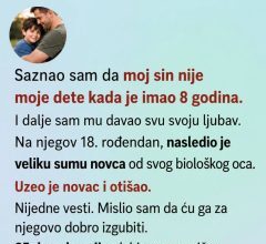 Otišao je, ali to nije bio kraj: Priča o ocu, istini i ljubavi koja ne zavisi od krvi Otišao je, ali to nije bio kraj: Priča o ocu, istini i ljubavi koja ne zavisi od krvi