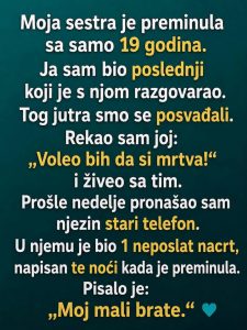 Poruka koju nikada nije poslala: Devet godina života sa grižom savesti i istina koja je promenila sve Poruka koju nikada nije poslala: Devet godina života sa grižom savesti i istina koja je promenila sve