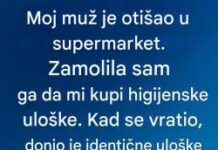 Tihi dokazi ljubavi u hodnicima marketa Tihi dokazi ljubavi u hodnicima marketa