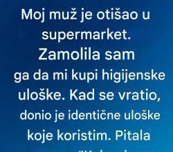 Tihi dokazi ljubavi u hodnicima marketa Tihi dokazi ljubavi u hodnicima marketa