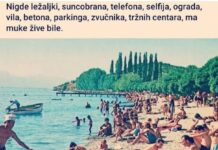 Dan kada se kretalo na more bio je mali praznik: Ovako je izgledalo ljetovanje u Jugoslaviji Dan kada se kretalo na more bio je mali praznik: Ovako je izgledalo ljetovanje u Jugoslaviji