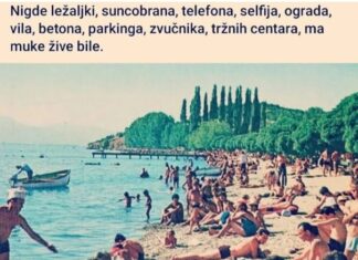 Dan kada se kretalo na more bio je mali praznik: Ovako je izgledalo ljetovanje u Jugoslaviji Dan kada se kretalo na more bio je mali praznik: Ovako je izgledalo ljetovanje u Jugoslaviji