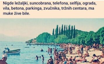 Dan kada se kretalo na more bio je mali praznik: Ovako je izgledalo ljetovanje u Jugoslaviji Dan kada se kretalo na more bio je mali praznik: Ovako je izgledalo ljetovanje u Jugoslaviji