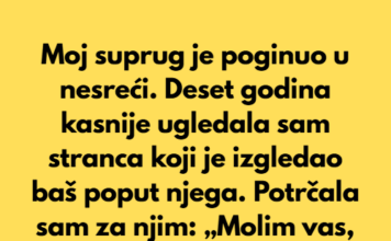 Deset godina nakon što je moj suprug preminuo, šetala sam gradom kada sam ugledala muškarca koji je toliko ličio na njega da sam se zaustavila nasred ulice. Nije to bilo samo lice. Deset godina nakon što je moj suprug preminuo, šetala sam gradom kada sam ugledala muškarca koji je toliko ličio na njega da sam se zaustavila nasred ulice. Nije to bilo samo lice.