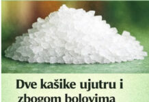 DVE KAŠIKE OVOG MINERALA UJUTRO I RECITE ZBOGOM BOLOVIMA U KOSTIMA DVE KAŠIKE OVOG MINERALA UJUTRO I RECITE ZBOGOM BOLOVIMA U KOSTIMA