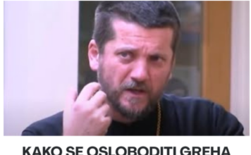 KAKO SE OSLOBODITI GREHA PREDAKA KOJI STOJI NAD GLAVOM PORODICE? Otac Gojko Perović daje precizno uputstvo KAKO SE OSLOBODITI GREHA PREDAKA KOJI STOJI NAD GLAVOM PORODICE? Otac Gojko Perović daje precizno uputstvo