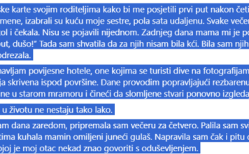 „Možda sljedeći put, dušo!“ Ja sam bila banka. Ne kći. Zato sam je zatvorila. „Možda sljedeći put, dušo!“ Ja sam bila banka. Ne kći. Zato sam je zatvorila.