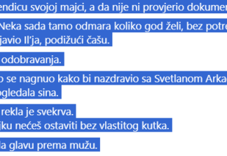 Muž je poklonio moju vikendicu svojoj majci, a da nije ni provjerio dokumente koji su se čuvali u sefu. Muž je poklonio moju vikendicu svojoj majci, a da nije ni provjerio dokumente koji su se čuvali u sefu.