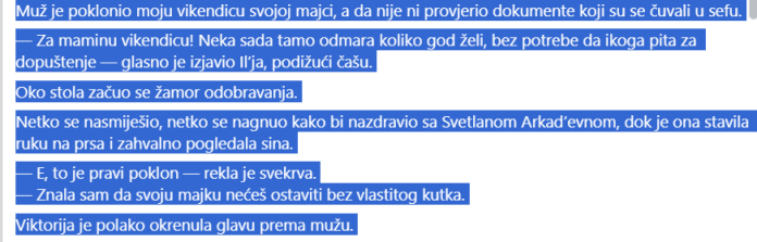 Muž je poklonio moju vikendicu svojoj majci, a da nije ni provjerio dokumente koji su se čuvali u sefu. Muž je poklonio moju vikendicu svojoj majci, a da nije ni provjerio dokumente koji su se čuvali u sefu.