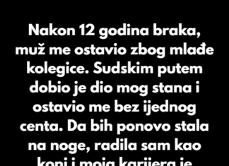 Nakon 12 godina braka, muž me ostavio zbog mlađe kolegice. Sudskim putem dobio je dio mog stana i ostavio me bez ijednog centa. Nakon 12 godina braka, muž me ostavio zbog mlađe kolegice. Sudskim putem dobio je dio mog stana i ostavio me bez ijednog centa.