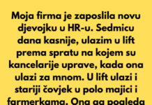 Nije riječ o HR-u, ali imam jednu priču o zaposlenici iz HR-a koju nikada neću zaboraviti. Nije riječ o HR-u, ali imam jednu priču o zaposlenici iz HR-a koju nikada neću zaboraviti.