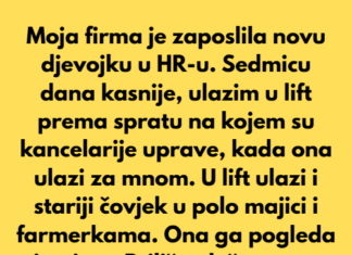 Nije riječ o HR-u, ali imam jednu priču o zaposlenici iz HR-a koju nikada neću zaboraviti. Nije riječ o HR-u, ali imam jednu priču o zaposlenici iz HR-a koju nikada neću zaboraviti.