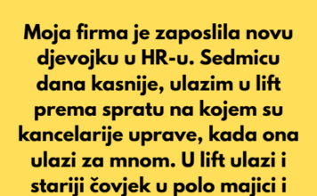 Nije riječ o HR-u, ali imam jednu priču o zaposlenici iz HR-a koju nikada neću zaboraviti. Nije riječ o HR-u, ali imam jednu priču o zaposlenici iz HR-a koju nikada neću zaboraviti.
