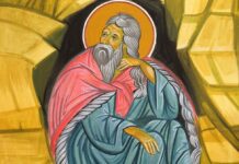 Ova molitva svetom Iliji moćnija je od svih: Obavezno je danas izgovorite, veruje se da će vas zaštititi od bolesti i patnje Ova molitva svetom Iliji moćnija je od svih: Obavezno je danas izgovorite, veruje se da će vas zaštititi od bolesti i patnje
