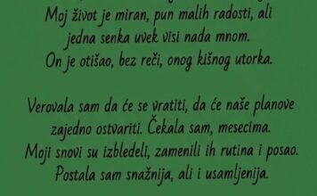 Pismo iz kišnog utorka Pismo iz kišnog utorka