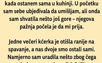 Pogled u ogledalu Istine Pogled u ogledalu Istine