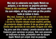 Pratila sam muža nakon poruke „Sinoć je bilo savršeno“ – ono što sam zatekla potpuno me iznenadilo Pratila sam muža nakon poruke „Sinoć je bilo savršeno“ – ono što sam zatekla potpuno me iznenadilo