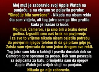 Pratila sam muža nakon poruke „Sinoć je bilo savršeno“ – ono što sam zatekla potpuno me iznenadilo Pratila sam muža nakon poruke „Sinoć je bilo savršeno“ – ono što sam zatekla potpuno me iznenadilo