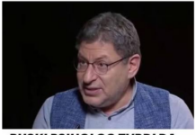 RUSKI PSIHOLOG TVRDI DA MUŠKARCI GUBE GLAVU ZA ŽENAMA KOJE IMAJU OVU OSOBINU: Ni lepota, ni pamet, ni stil, evo šta ih kupuje RUSKI PSIHOLOG TVRDI DA MUŠKARCI GUBE GLAVU ZA ŽENAMA KOJE IMAJU OVU OSOBINU: Ni lepota, ni pamet, ni stil, evo šta ih kupuje